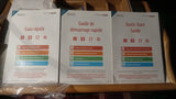 BOX ONLY + MANUALS + AR Cards 3DS Console Packaging Only NO SYSTEM