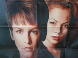 🎃 Halloween H2O Jamie Lee Curtis 3X5 Feet Flag Banner