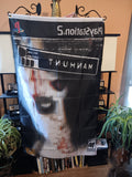 🎃 Halloween Manhunt 3X5 Feet Flag Banner