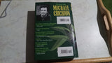 Michael Crichton Book Collection of 3 Novels Congo Sphere Eaters of the Dead