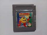 Pac-man Nintendo GameBoy Original Game