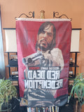 Red Dead Redemption 1 3X5 Feet Flag Banner