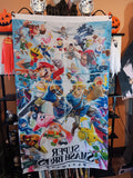 Super Smash Bros. Ultimate 3X5 Feet Flag Video Game Cover Banner 2-Sided