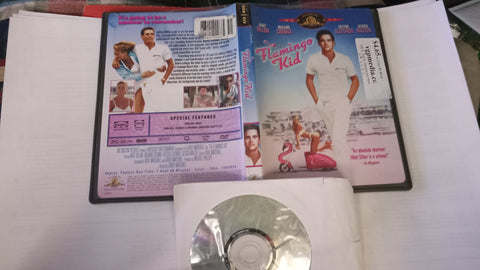 The Flamingo Kid 1984 DVD Matt Dillon Marisa Tomei Jessica Walter Richard Crenna