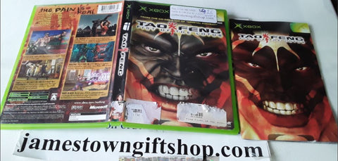 Tao Feng Fist of the Lotus Used Original Xbox Video Game